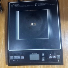 ＩＨクッキングヒーター1400W