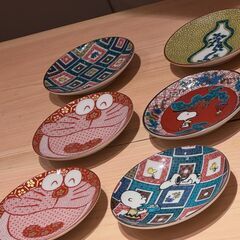 はじめまして！