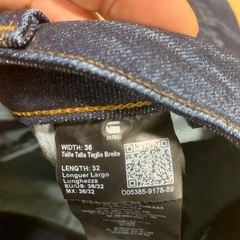 G STAR RAW デニム　未使用の画像