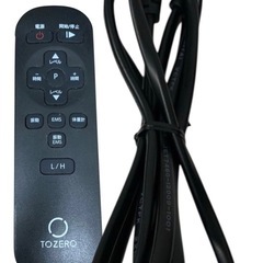 ダブルワンダーウェーブ プレミアム EMS 振動 E-HF003BB 2020年製 取扱説明書付リモコン付 振動マシン 通電動作確認済み12Aの画像