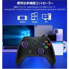 ほぼ新品 Switch2対応 連射も プロコン風コントローラーの画像