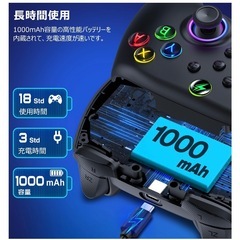 ほぼ新品 Switch2対応 連射も プロコン風コントローラーの画像