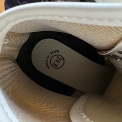 フィギュアスケート靴の画像