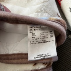 ベビー敷きパッドの画像