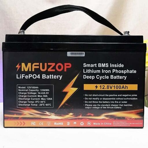 リン酸リチウムバッテリー　12V　100AH【LiFeP04】_4 現品管理番号：s1205_001w