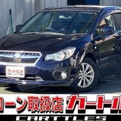 【自社ローン】インプレッサG4 1.6i-L !!!!!【 独自審査の提携ローン84回】の画像