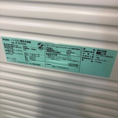 Haier ノンフロン 冷凍庫 JF-NU33A 33L　2023年製　の画像
