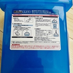 ミルトン専用容器の画像