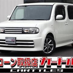 【自社ローン】キューブ ライダー !!!!!【 独自審査の提携ローン84回】の画像