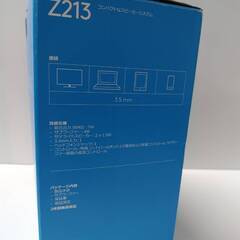 【良品】logicool Z213/14W/コンパクトなスピーカーシステムの画像