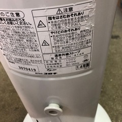 NO：5132  CORONA遠赤外線ストーブ‼️お買い得品の画像