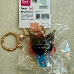 サンリオ なりきり立体マスコット キーホルダー クリアカラー　クロミの画像