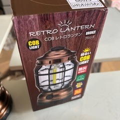 COBレトロランタンの画像