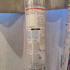 【取引決定】暖房費節約　結露防止シートの画像