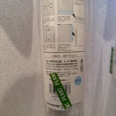 【取引決定】暖房費節約　結露防止シートの画像