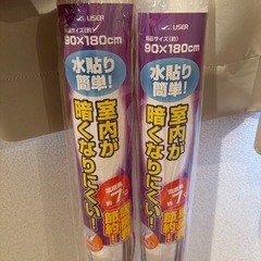 【取引決定】暖房費節約　結露防止シートの画像