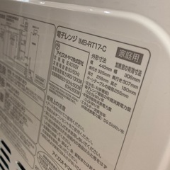 アイリスオーヤマ 電子レンジの画像