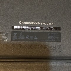 DELL  chromebook C-3100 2-in-1の画像
