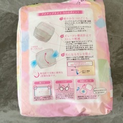 母乳パッド 100枚以上 マミーパット dacco (ダッコ)の画像