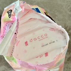 母乳パッド 100枚以上 マミーパット dacco (ダッコ)の画像