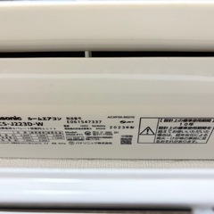 パナソニックエアコンの画像