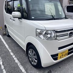 NBOX ECO 2015 の画像