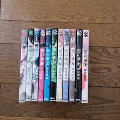 悪の華　全巻セット　1〜11巻　押見修造の画像