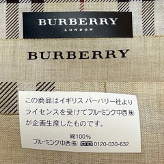 バーバリーズburberrysポーチ＆ハンカチスカーフセットギフトパッケージred レッド赤色ブラウン茶色系ベージュノバチェック綿100％レディースlady's LADYS女性用婦人ウィメンズwomen’s メンズ（men’s）男性用紳士 ユニセックス男女兼用の画像