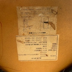 折り畳み座の画像