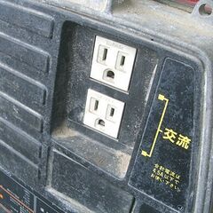 ホンダ ポータブル発電機 EB550 50Hz専用 ガソリン 小型 HONDA 札幌市 白石店の画像