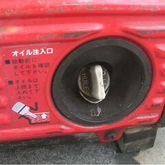 ホンダ ポータブル発電機 EB550 50Hz専用 ガソリン 小型 HONDA 札幌市 白石店の画像