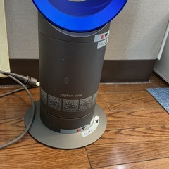 Dyson Cool AM07 タワーファン　ブルー　動作品　箱ありの画像