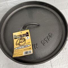 保管未使用品 キャプテンスタッグ ダッチオーブン 30cm M-8616 8.3l アウトドア CAPTAIN STAG DUTCH OVEN 札幌市 白石店 の画像