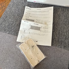 ママらくソフトゲート3段階に高さ調整、赤ちゃんをガードの画像