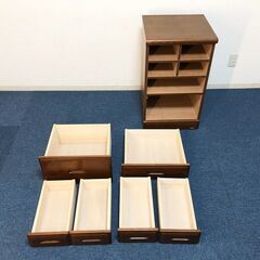 4段チェスト 天然木引出し・ウレタン樹脂塗装 マルヨシ民芸家具 MADE IN JAPAN ミニチェスト MARUYOSHI 収納家具完成品 サイドチェストの画像