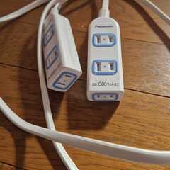 延長ケーブル　１m　２つの画像