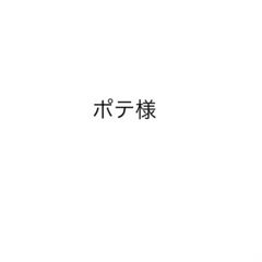 暗殺教室/君に届け