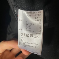 センスオブプレイス　コートの画像