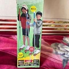 のびのびカラー竹馬の画像