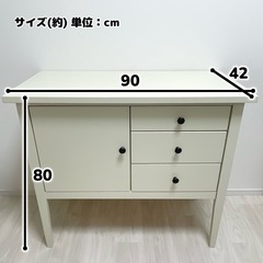 ニトリ サイドボード カーシー4 の画像