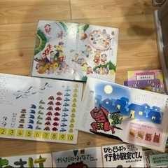 絵本　図鑑　まとめ売り　24冊セットの画像