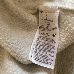 Sサイズ　ギャップの画像