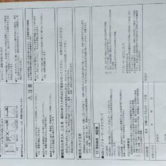 ペンダントライトの画像