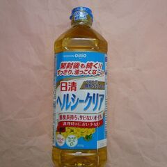 【定価の半額で】新品　日清オイリオ　日清ヘルシークリア　サラダ油...