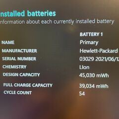 ★美品★ 2022年製 第11世代i5 SSD512GB メモリ16GB QQ6の画像