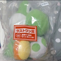 ラストワン賞 ヨッシー 新品未開封