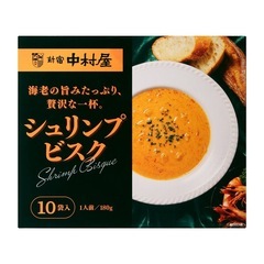 新宿中村屋シュリンプビスク180g x 10袋入