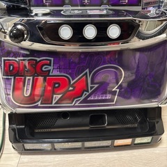 ディスクアップ2実機の画像