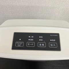 【ご来店限定】＊ 日立 セラミックファンヒーター　2019年製＊1205-2の画像