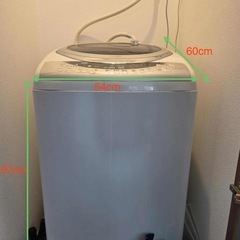 (決まりました)Toshiba 洗濯機(蕨駅の隣りに受け取る方)の画像